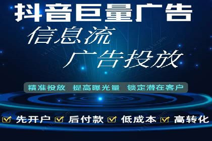 百度竞价公司成功案例揭秘：如何快速提升品牌曝光度