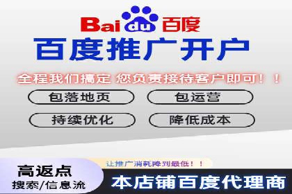 今日头条广告案例：如何提高点击率